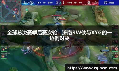 mk sporrts