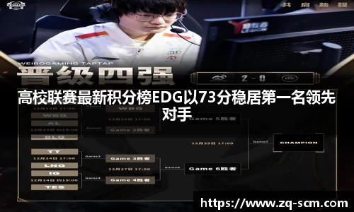 mk体育(MKsports集团)股份公司