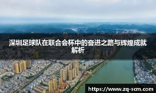mk体育