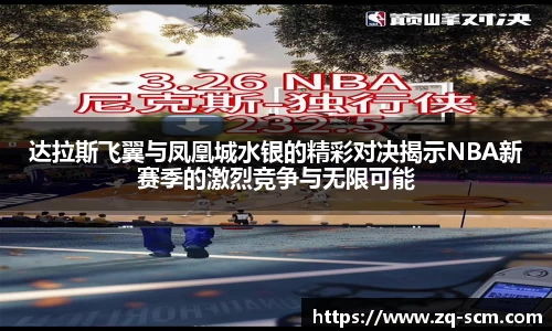mk体育官网登录平台