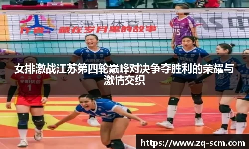 mk体育(MKsports集团)股份公司