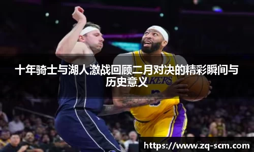 mk体育官网登录平台