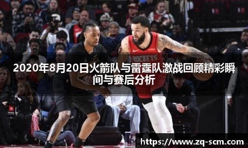 mk体育(MKsports集团)股份公司